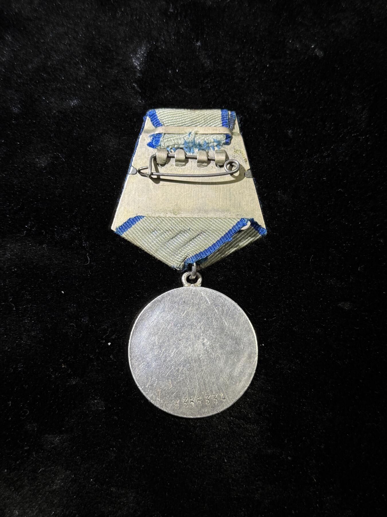 戎马世界章牌大赏，第112期 苏联勇敢奖章，爱沙尼亚得主拯救车队获得