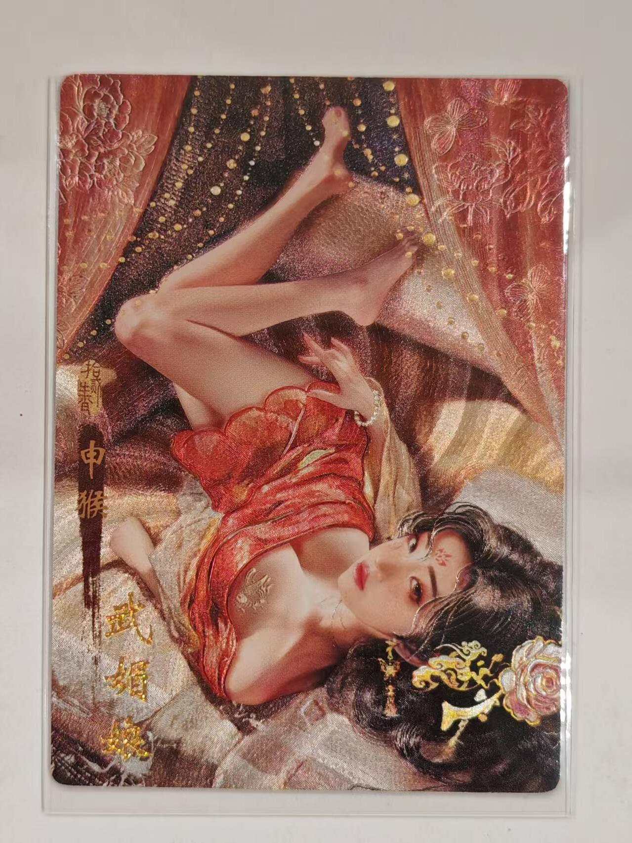 言遇卡牌 第六期【2026.03.28周六晚22：00截拍】新人闲置 欢迎捡漏