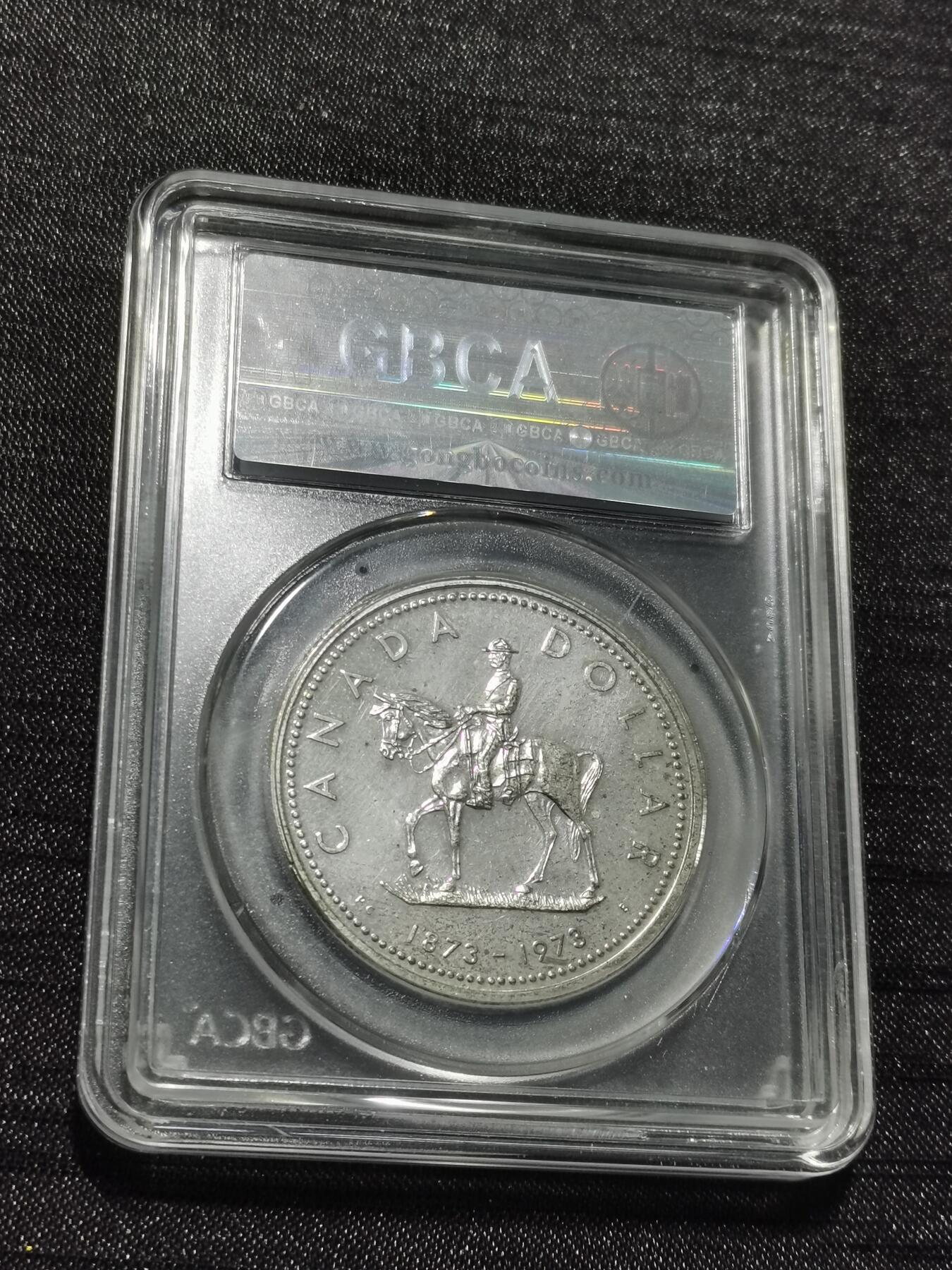 天下钱庄专场欢迎参拍 加拿大1加元银币