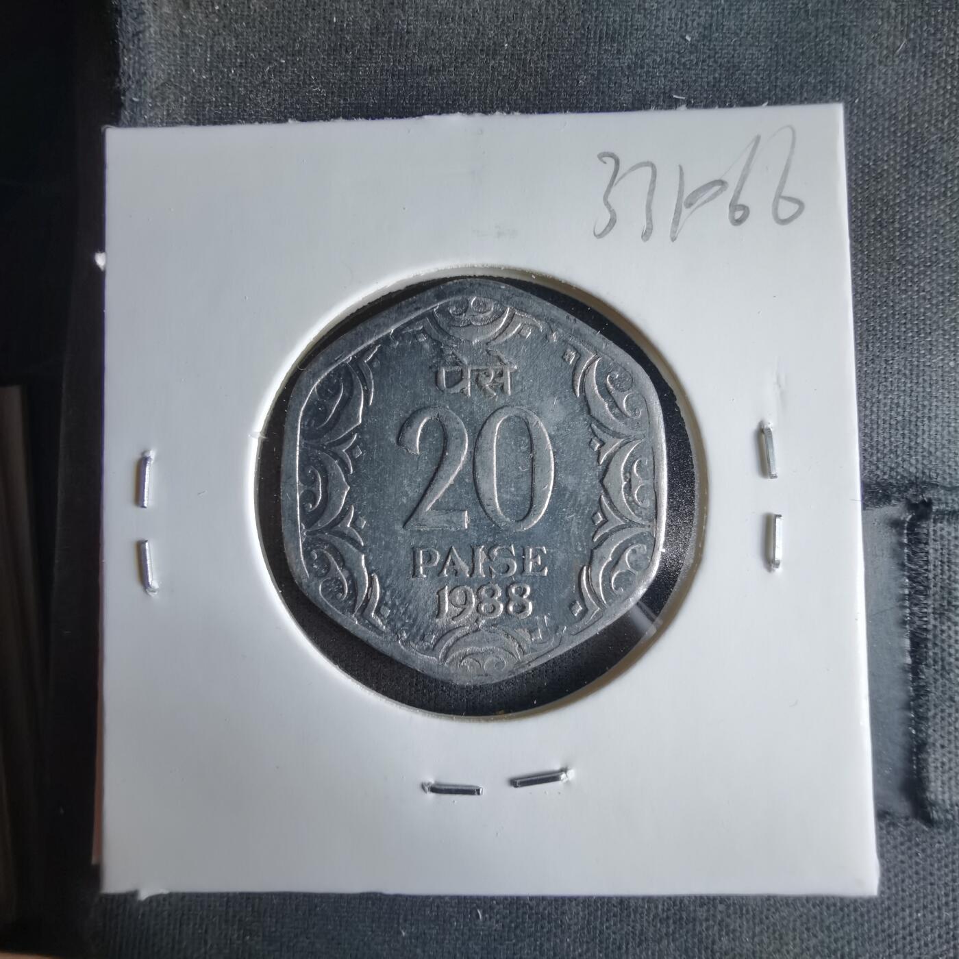 沼泽如烟--第1033场 印度1988年20派沙