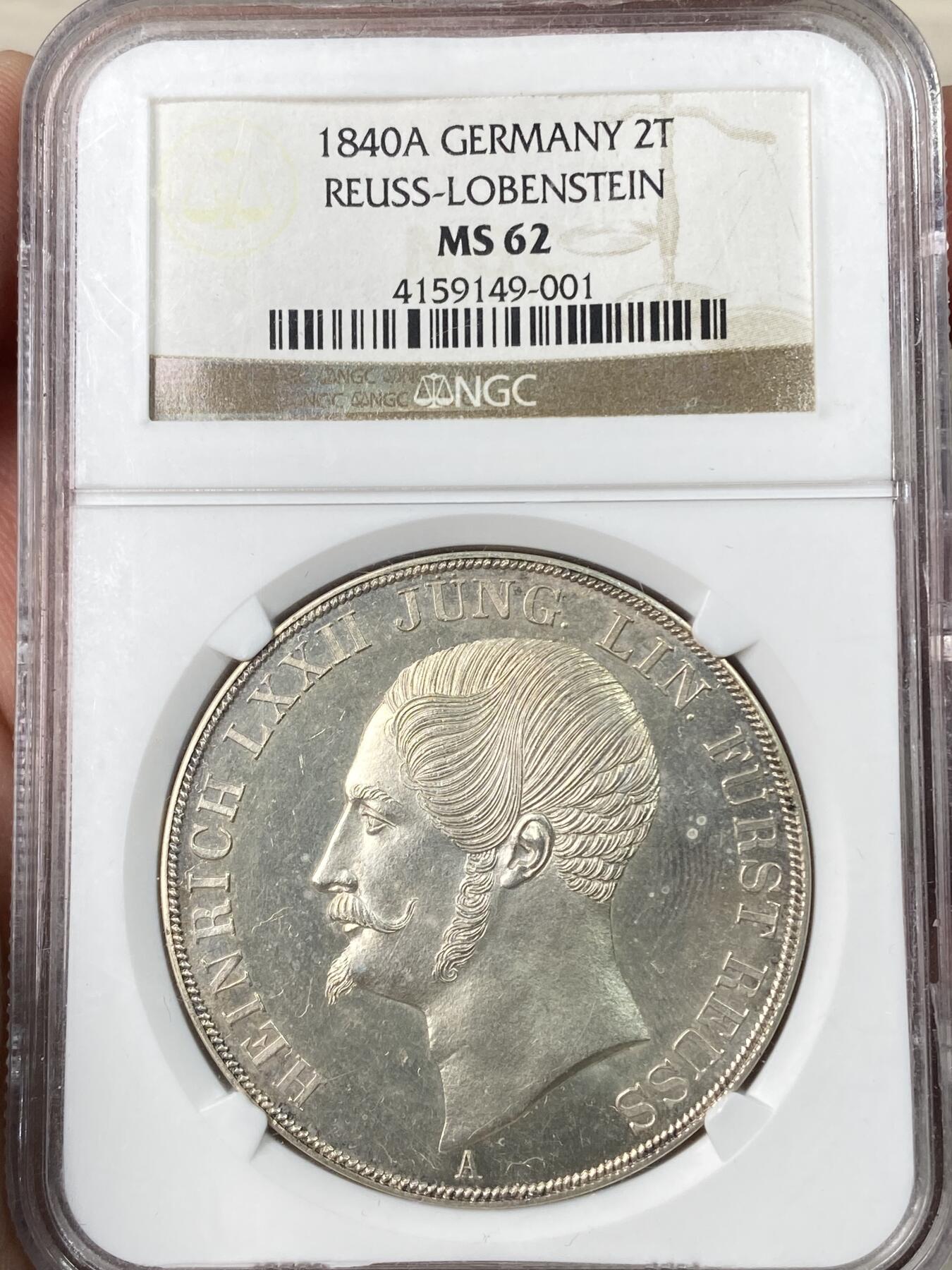 万国钱币拍卖第063期