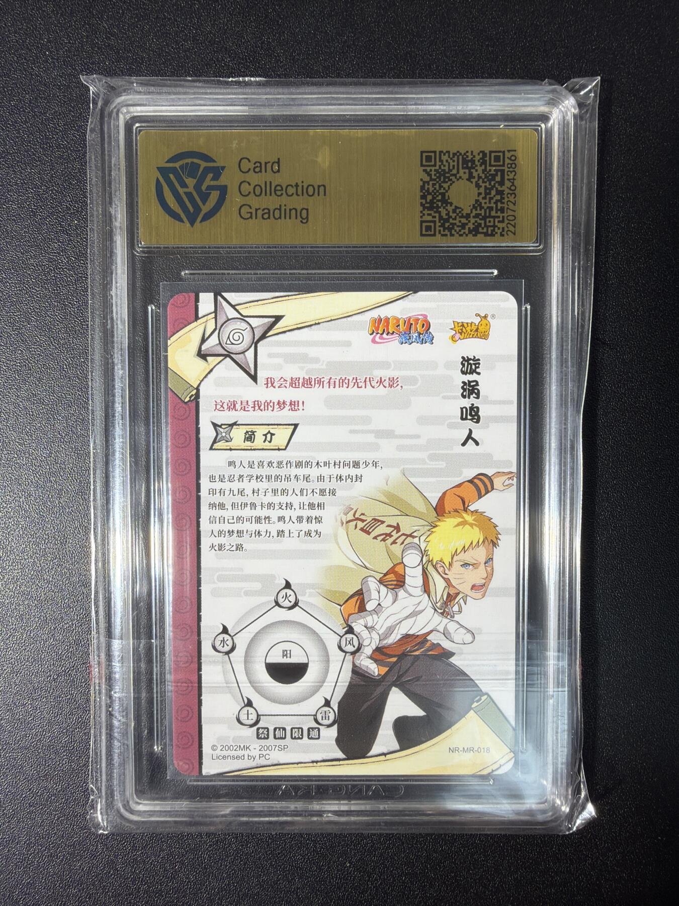 NO.28 好又多金牌大场，每周一站式配齐，方便凑单！（周6晚9点截拍，卖家送拍0抽成！）