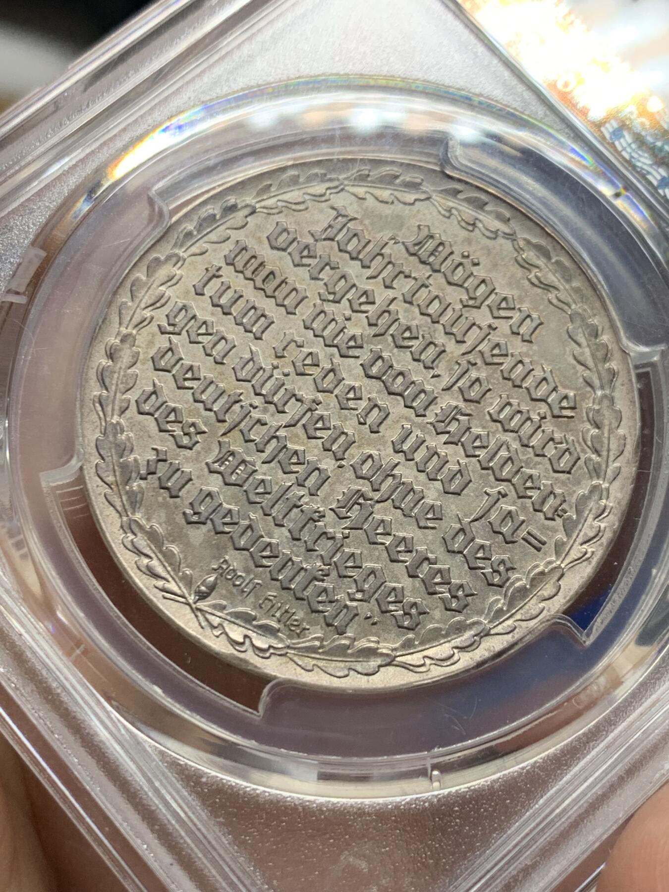 《竞宝斋》第474场 周日，周一 2场连拍 （全场包邮）欢迎送拍 PCGS SP63 德国1935年发布全国总动员征兵银章  柏林造币厂铸 元首亲笔签名 德国本土也难寻的品种