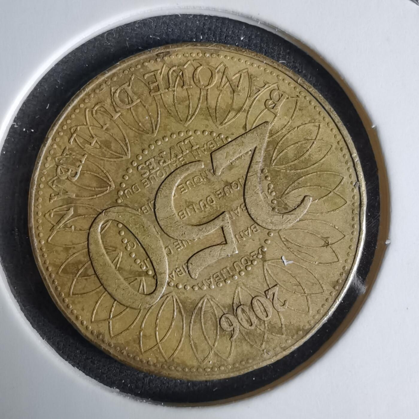 沼泽如烟--第1029场 黎巴嫩2006年250里伏