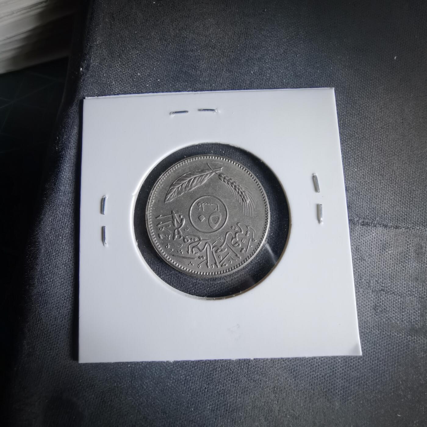 沼泽如烟--第1033场 伊拉克