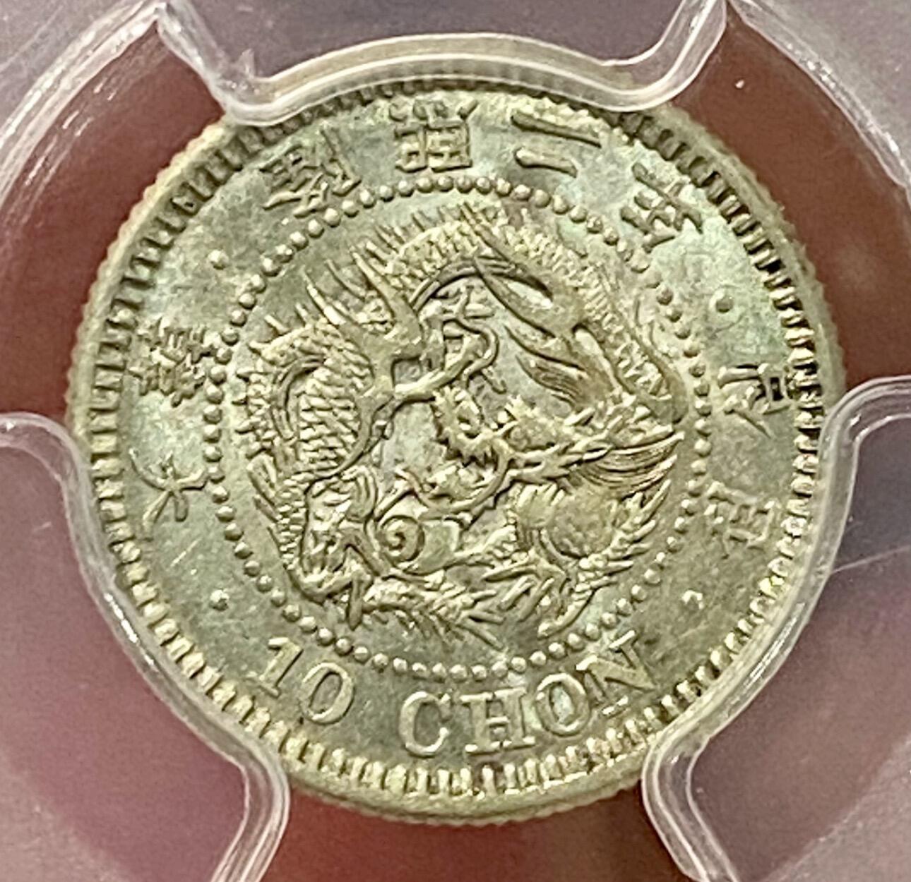 日日生财—方圆世界（全场包邮）