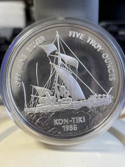 第195期拍卖 - 获奖币萨摩亚1986年美洲杯5盎司帆船赛银币带盒，盒子断开，999银，发行25000枚