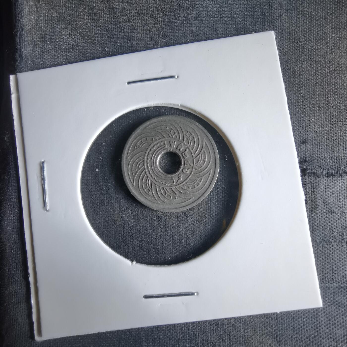 沼泽如烟--第1033场 泰国