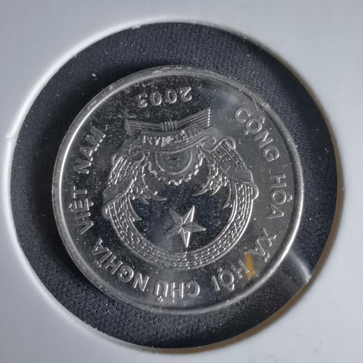 沼泽如烟--第1033场 越南2003年500盾