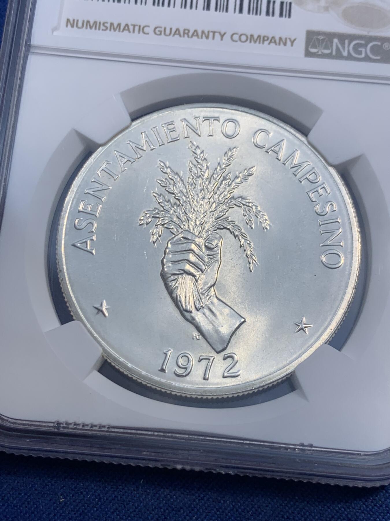 《竞宝斋》第474场 周日，周一 2场连拍 （全场包邮）欢迎送拍 NGC MS66 巴拿马1972年5巴波亚银币，著名的握草银币，35克，900银，含银量约1盎司，普制币高分少见