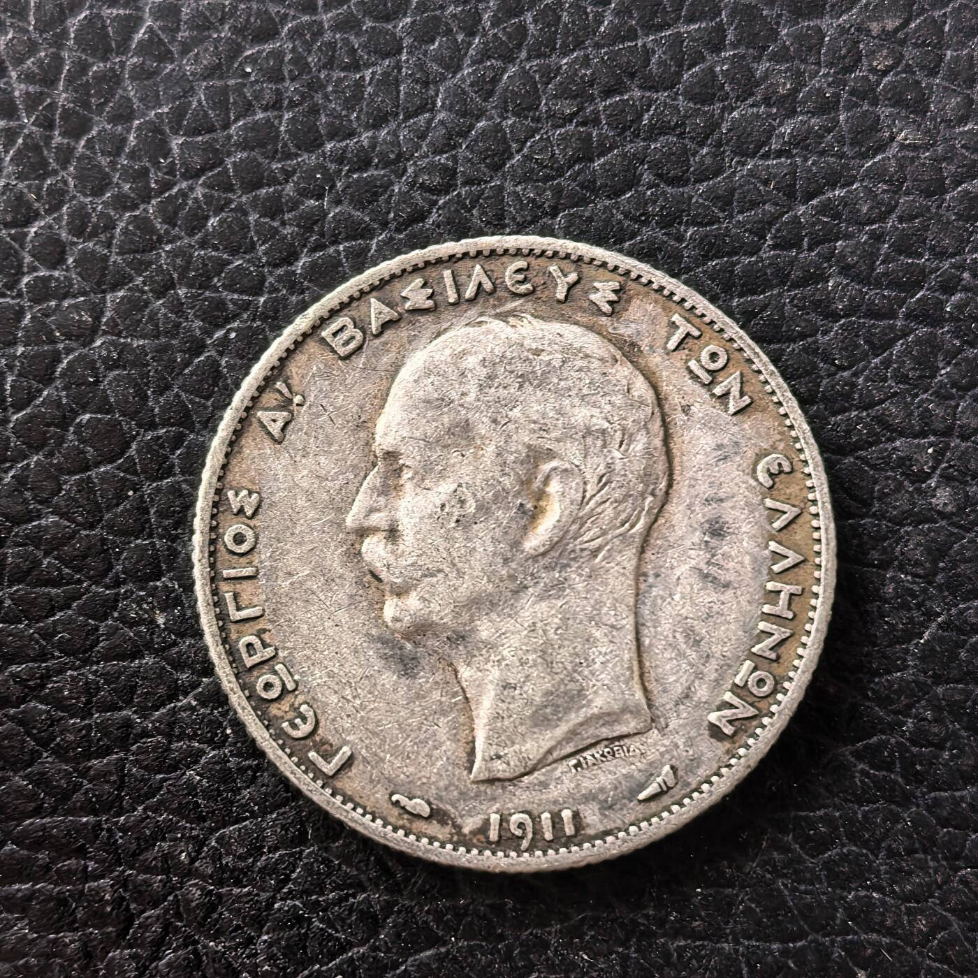 道一币馆币章第一百七十一场 希腊1911年月光女神1德拉克马银币  5g 835s