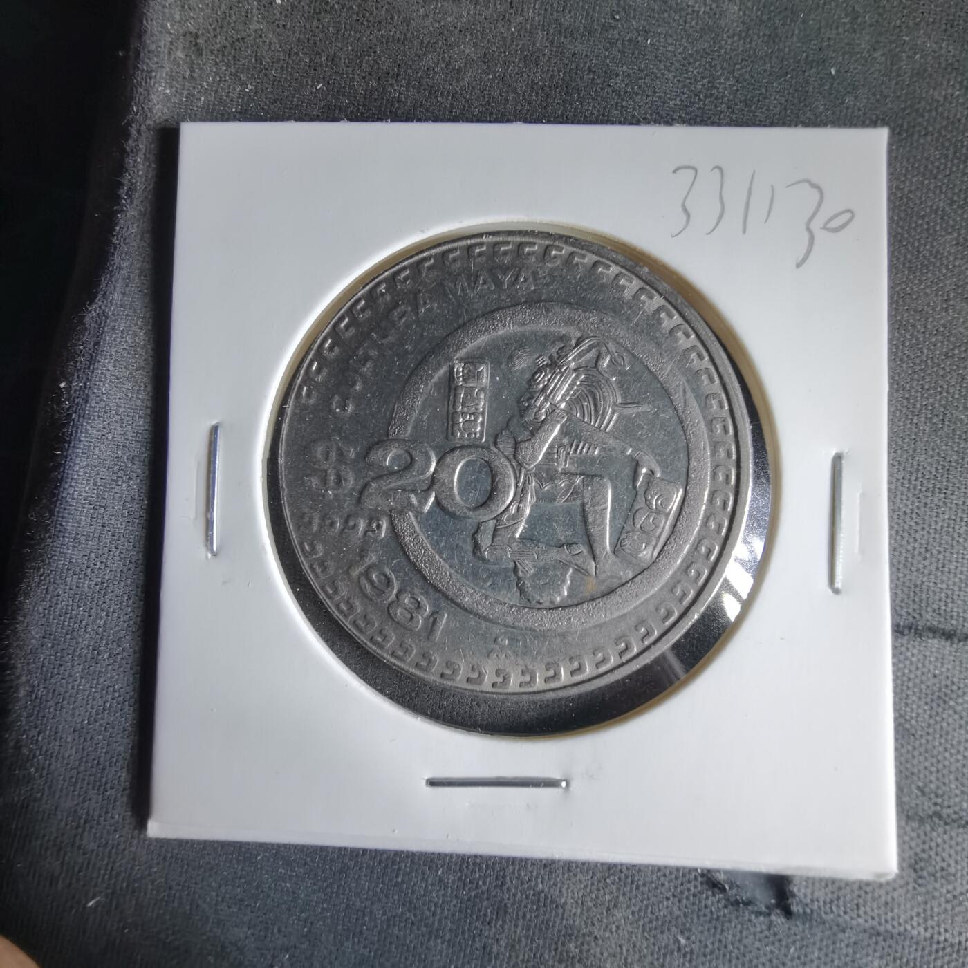 沼泽如烟--第1033场