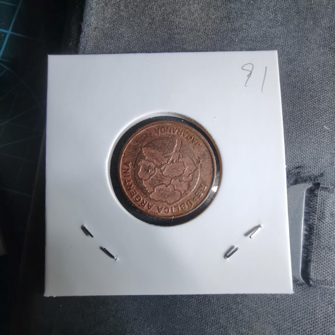 沼泽如烟--第1029场 阿根廷2018年1比索