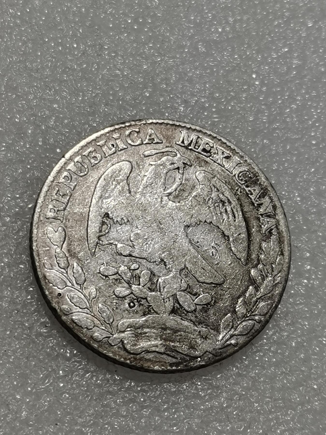 天下钱庄专场欢迎参拍 有戳墨西哥鹰洋