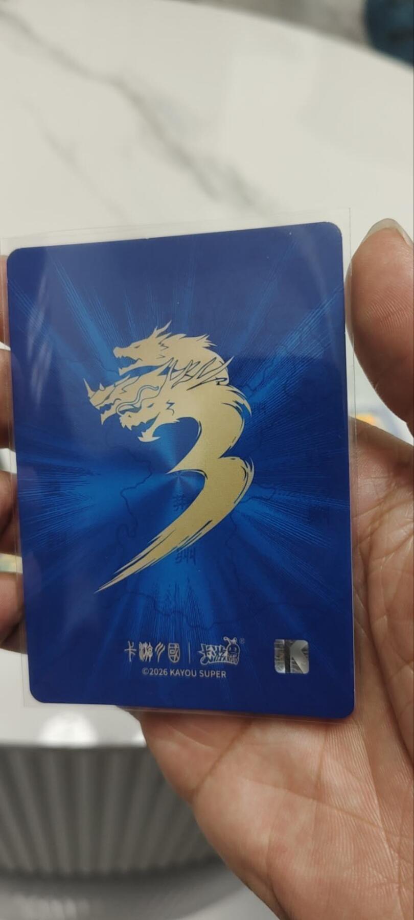 秋原瞳的小店第三十九期（老家的风，每次回去都能心灵得到治愈，吹起曾经童年那个最美好的回忆）