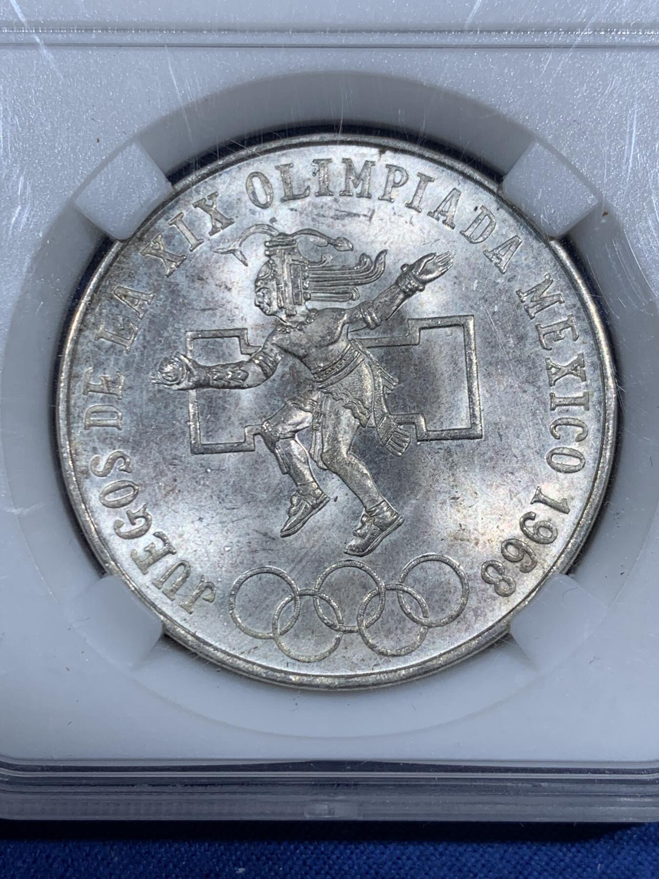 《竞宝斋》第474场 周日，周一 2场连拍 （全场包邮）欢迎送拍 墨西哥1968年奥运会25比索纪念银币