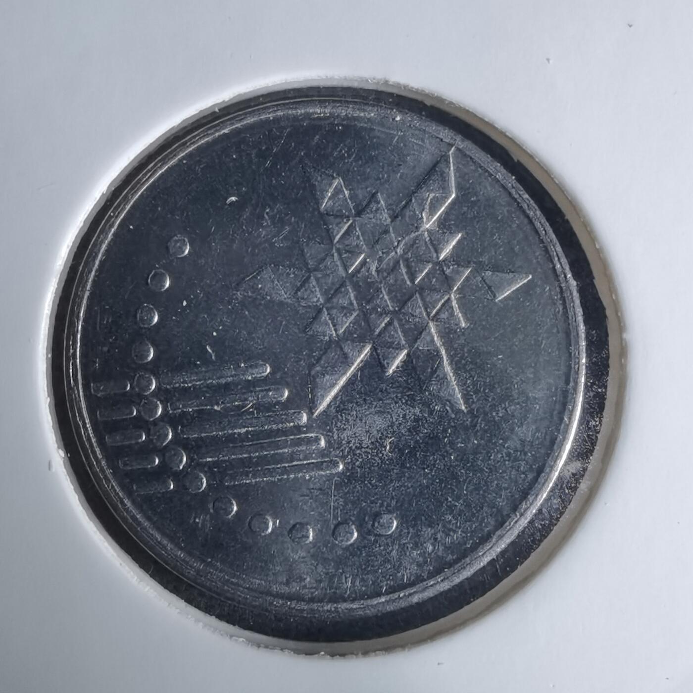 沼泽如烟--第1029场 马来西亚2017年十分