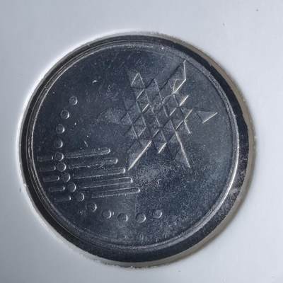 沼泽如烟--第1029场 - 马来西亚2017年十分