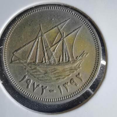 沼泽如烟--第1033场 - 科威特