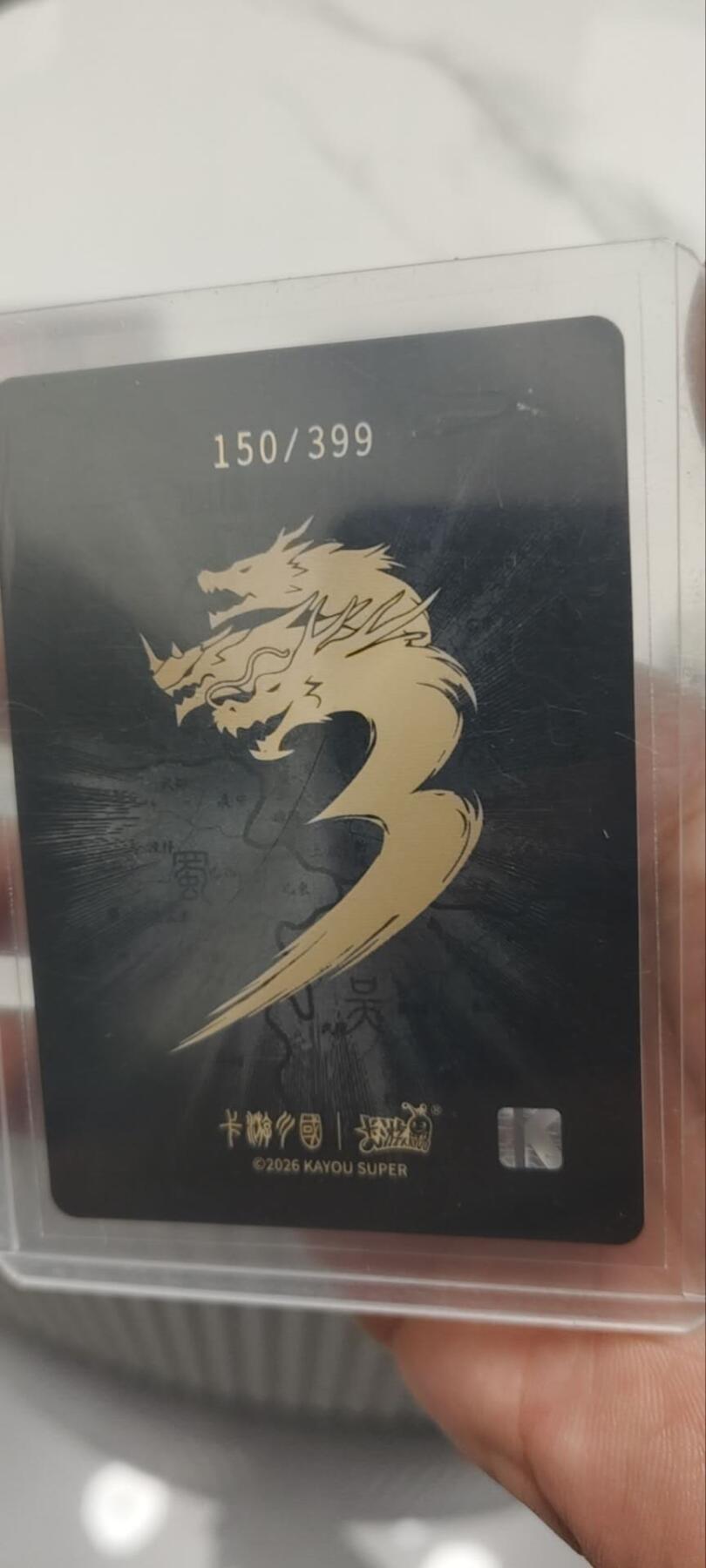 秋原瞳的小店第三十九期（老家的风，每次回去都能心灵得到治愈，吹起曾经童年那个最美好的回忆）