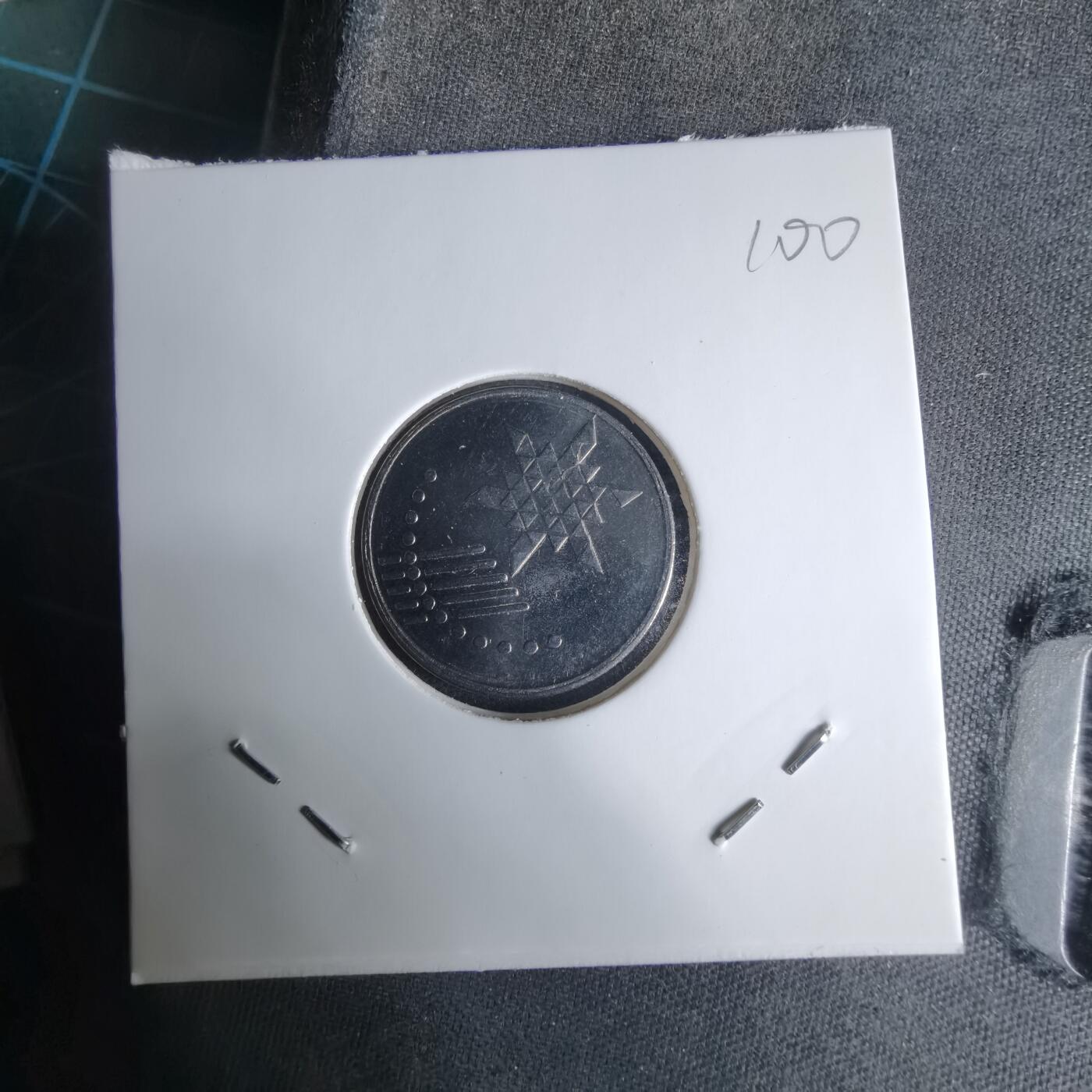 沼泽如烟--第1029场 马来西亚2017年十分