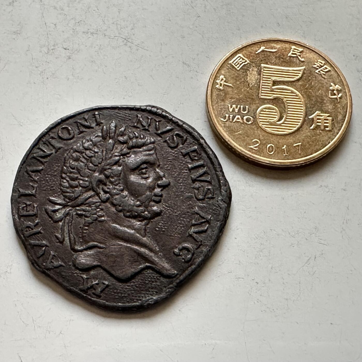 🌹外币初藏🌹🐯2026年第34场   每周二四六晚8️⃣点 接代拍 罗马帝国 卡拉卡拉 187-217年 塞斯特提乌斯大铜币 现代复刻版 30毫米