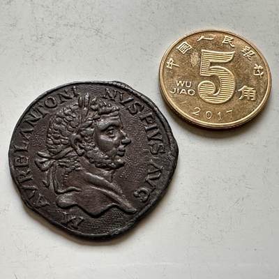 🌹外币初藏🌹🐯2026年第34场   每周二四六晚8️⃣点 接代拍 - 罗马帝国 卡拉卡拉 187-217年 塞斯特提乌斯大铜币 现代复刻版 30毫米