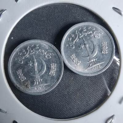 沼泽如烟--第1029场 - 巴基斯坦两枚