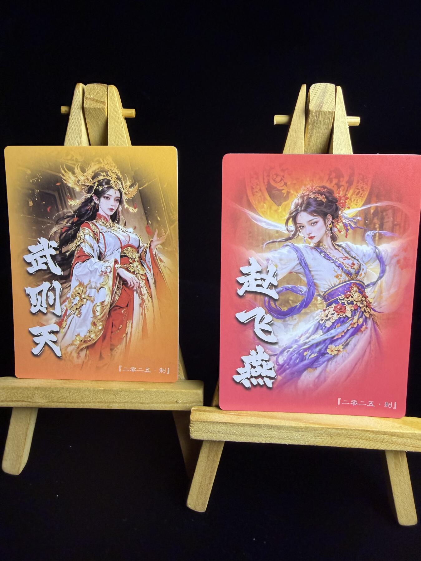 奇点卡牌限时专场 新品 亲签 限编 所有卡牌独家赞助 部分卡牌支持多宫 流拍商品会循环上架 禁止小号扛价 拒绝套路 部分卡牌设有底价 大家放心拍！祝各位卡牌大佬名流身体健康！