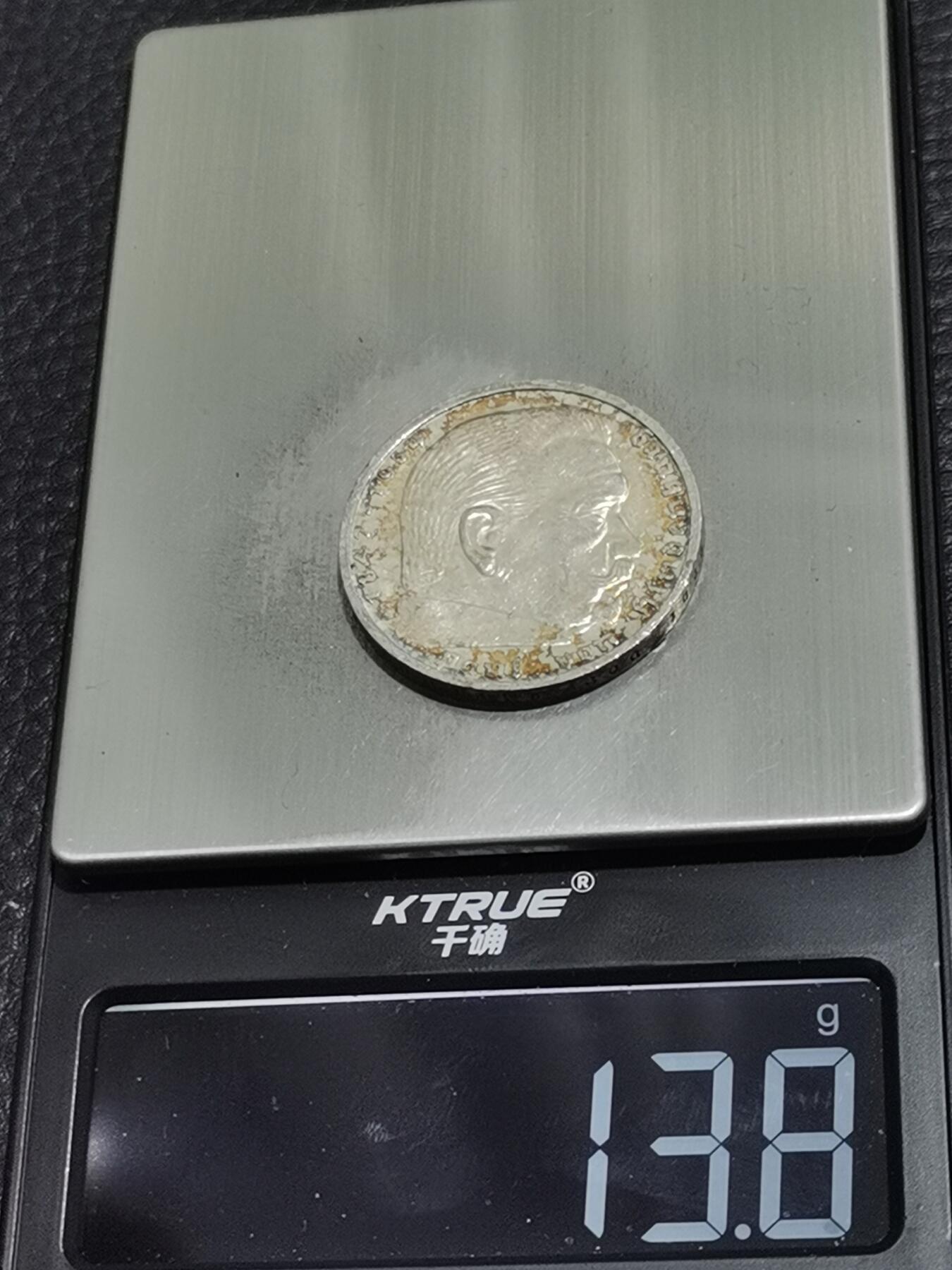 天下钱庄专场欢迎参拍 德国兴登堡5马克银币