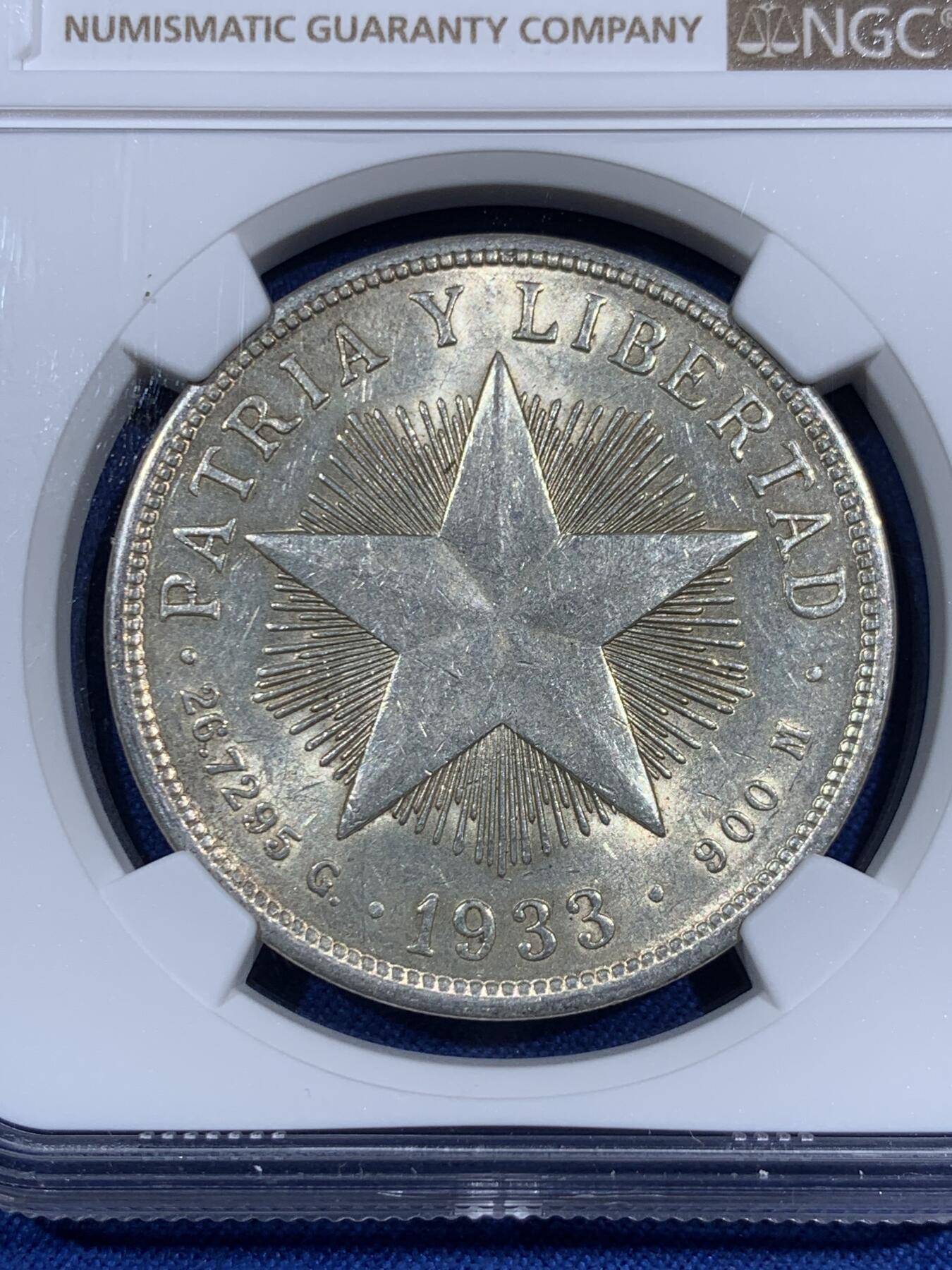 《竞宝斋》第474场 周日，周一 2场连拍 （全场包邮）欢迎送拍 NGC MS62 古巴1933年五星1比索大银币