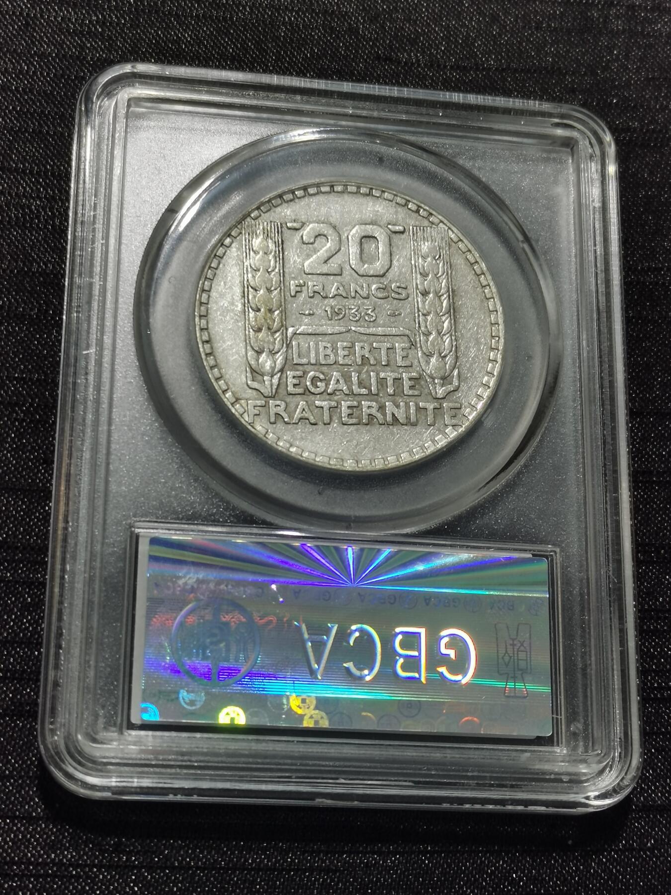 天下钱庄专场欢迎参拍 法国自由女神20法郎银币