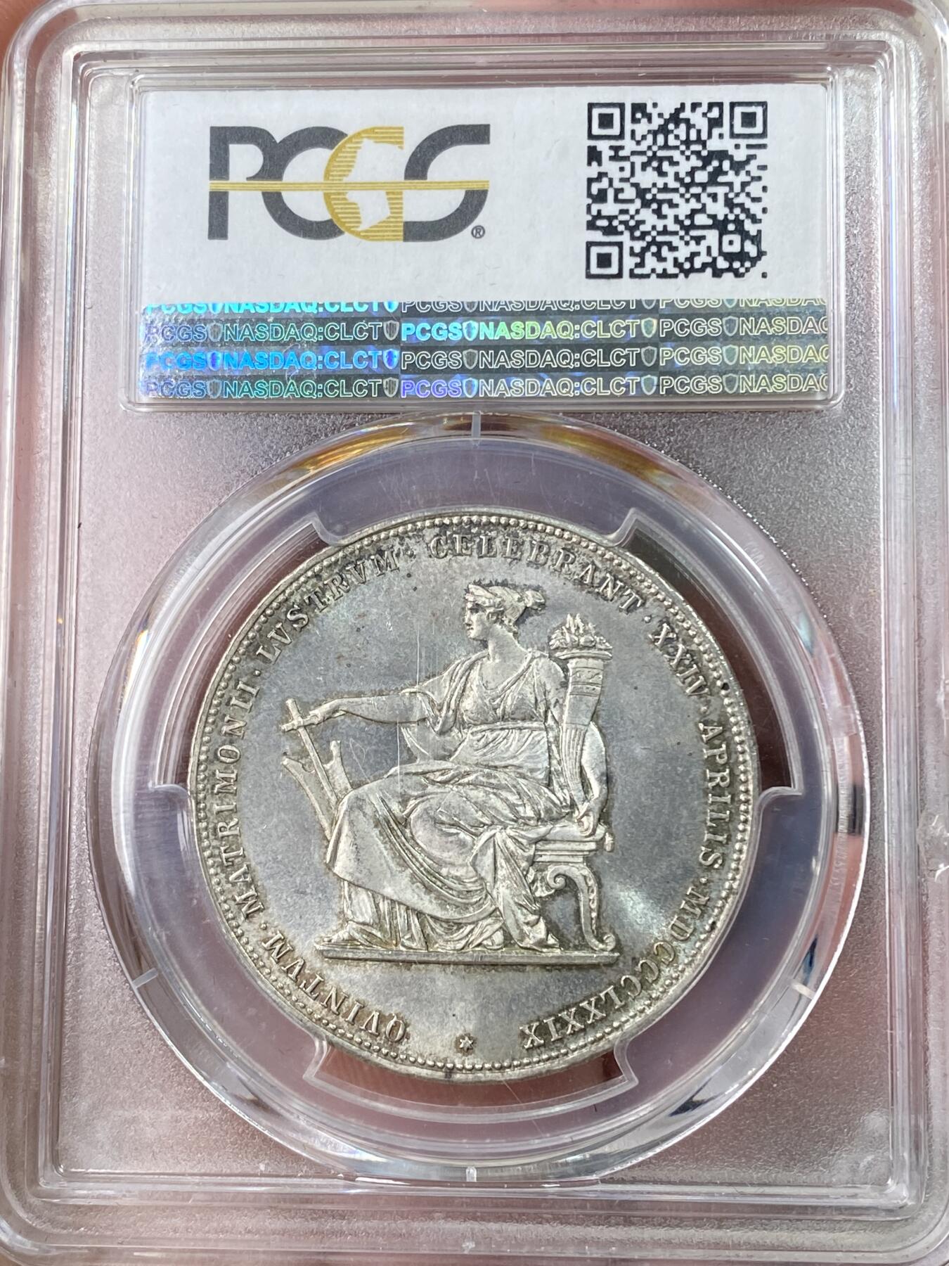 万国钱币拍卖第063期 PCGS MS65 1879年奥地利弗朗茨一世与茜茜公主银婚纪念2福林 超经典品种 BU难度极大 丝绸转光底板霜感极重 醇熟环彩点缀 典藏级品质