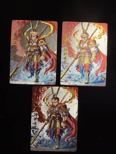 奇点卡牌限时专场 新品 亲签 限编 所有卡牌独家赞助 部分卡牌支持多宫 流拍商品会循环上架 禁止小号扛价 拒绝套路 部分卡牌设有底价 大家放心拍！祝各位卡牌大佬名流身体健康！ - 奇点卡牌 齐天大圣X3