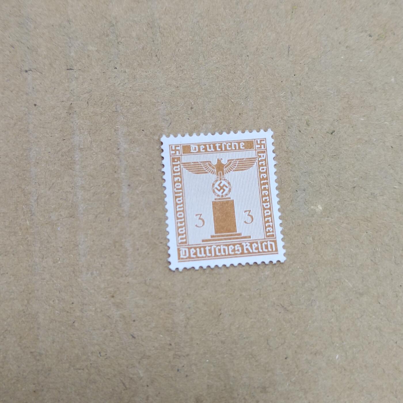 PCAI钱币  23-785  纸币邮票证章古钱铜元小专场