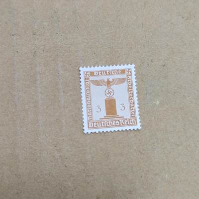 PCAI钱币  23-785  纸币邮票证章古钱铜元小专场 - 德国邮票