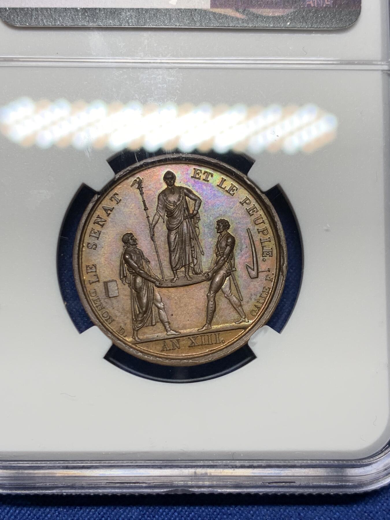 《竞宝斋》第474场 周日，周一 2场连拍 （全场包邮）欢迎送拍 NGC MS63BN 法国1804年拿破仑一世登基纪念章，少见款。