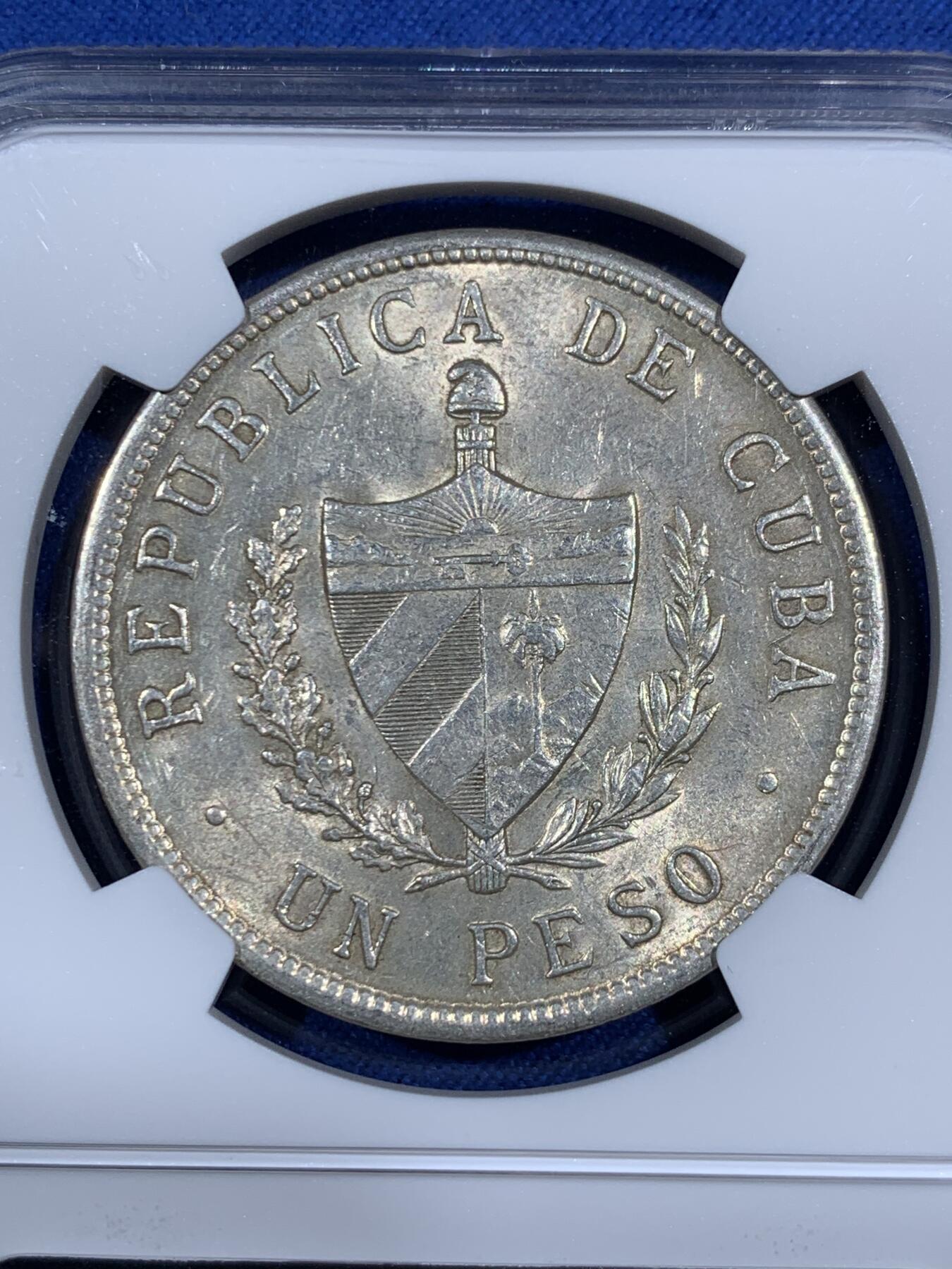 《竞宝斋》第474场 周日，周一 2场连拍 （全场包邮）欢迎送拍 NGC MS62 古巴1933年五星1比索大银币