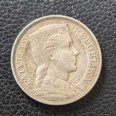 道一币馆币章第一百七十二场 - 拉脱维亚1931年谷物女神5拉特银币  25g 835s