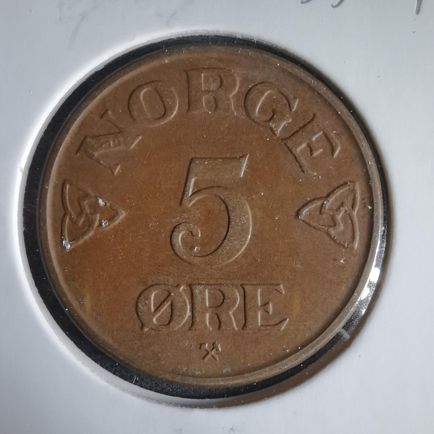 沼泽如烟--第1033场 挪威1952年5欧尔