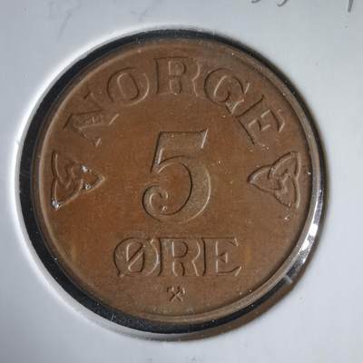 沼泽如烟--第1033场 - 挪威1952年5欧尔