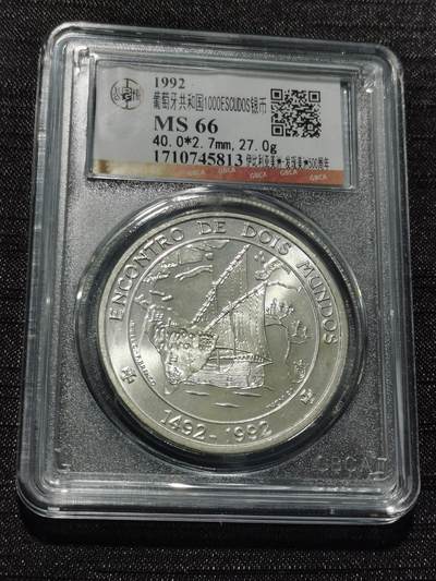 天下钱庄专场欢迎参拍 - 葡萄牙1000埃斯库多银币