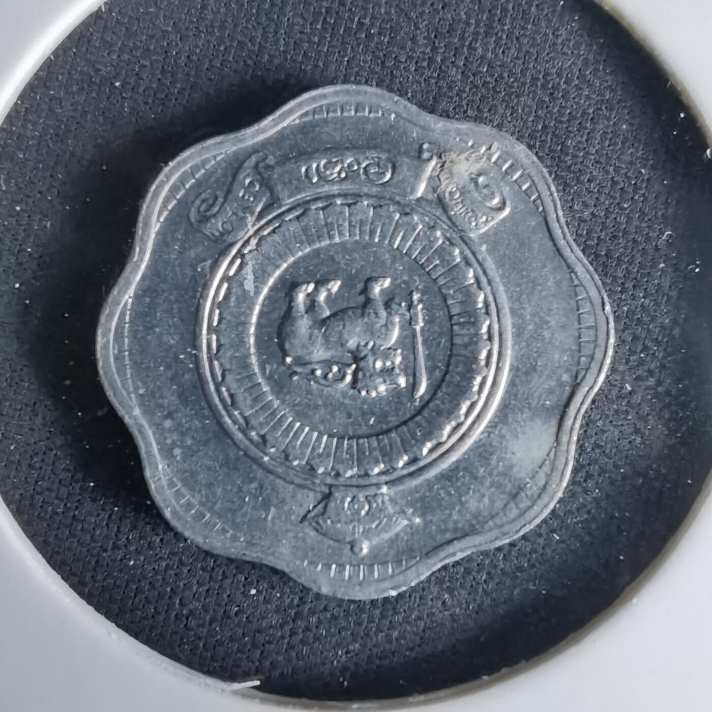 沼泽如烟--第1033场 斯里兰卡1971年二分