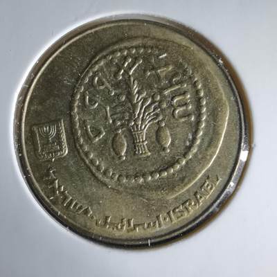 沼泽如烟--第1033场 - 以色列