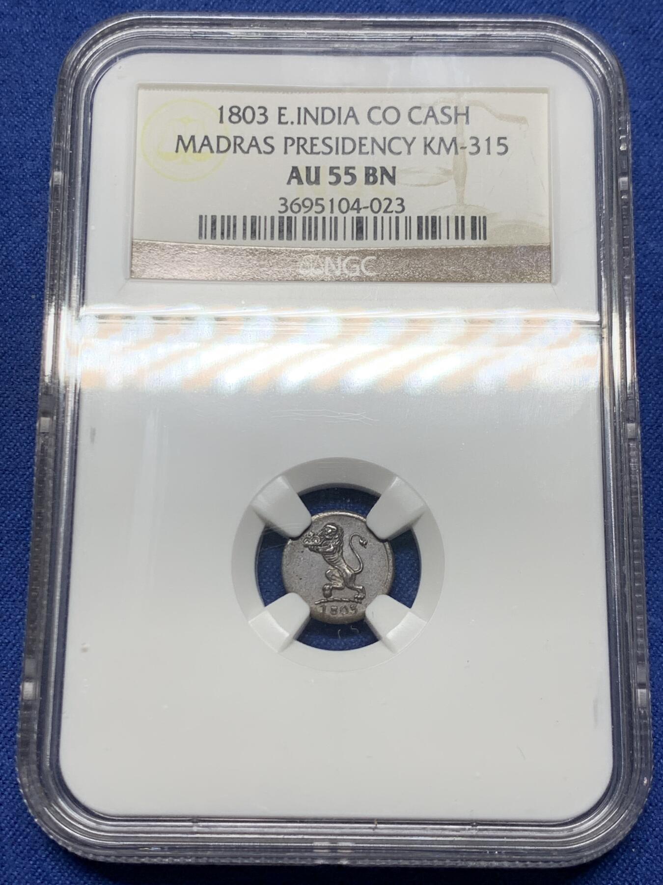《竞宝斋》第474场 周日，周一 2场连拍 （全场包邮）欢迎送拍 NGC AU55BN 英属印度马德拉斯总督辖区1803年1CASH铜币