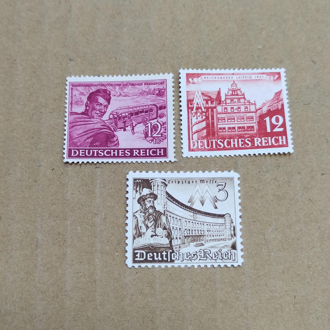 PCAI钱币  23-785  纸币邮票证章古钱铜元小专场