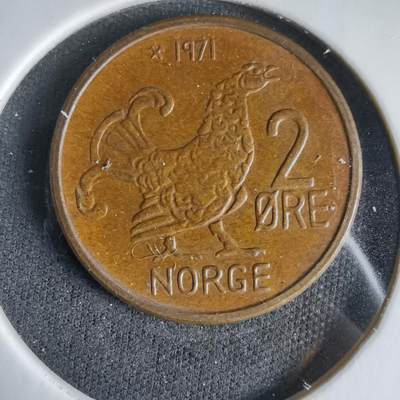 沼泽如烟--第1033场 - 挪威1971年2欧尔