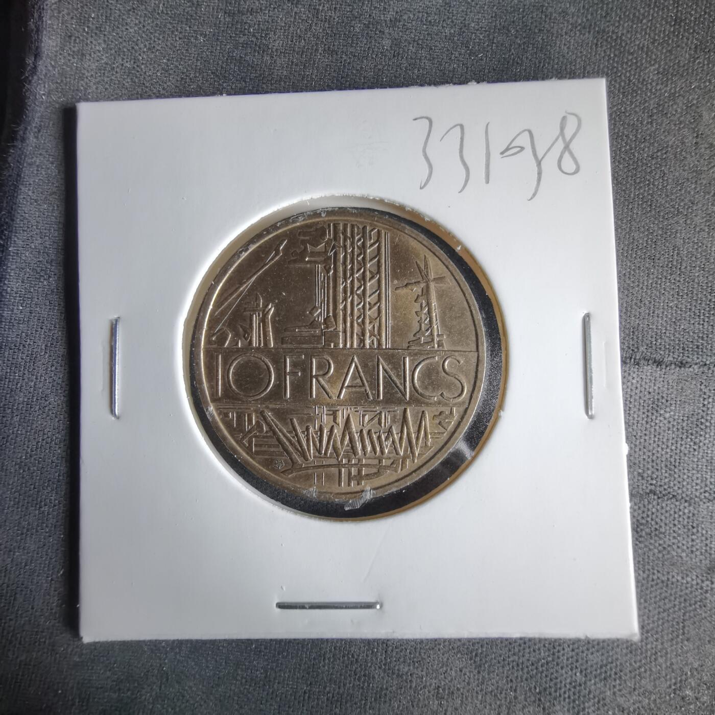 沼泽如烟--第1033场 法国1976年十元