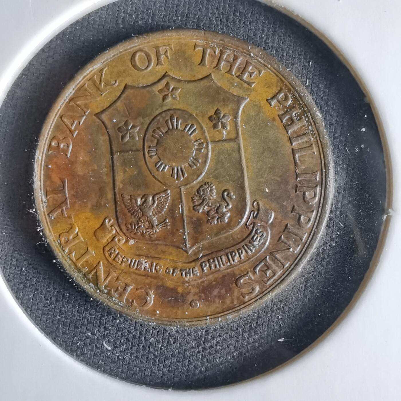 沼泽如烟--第1033场 菲律宾1964年五分