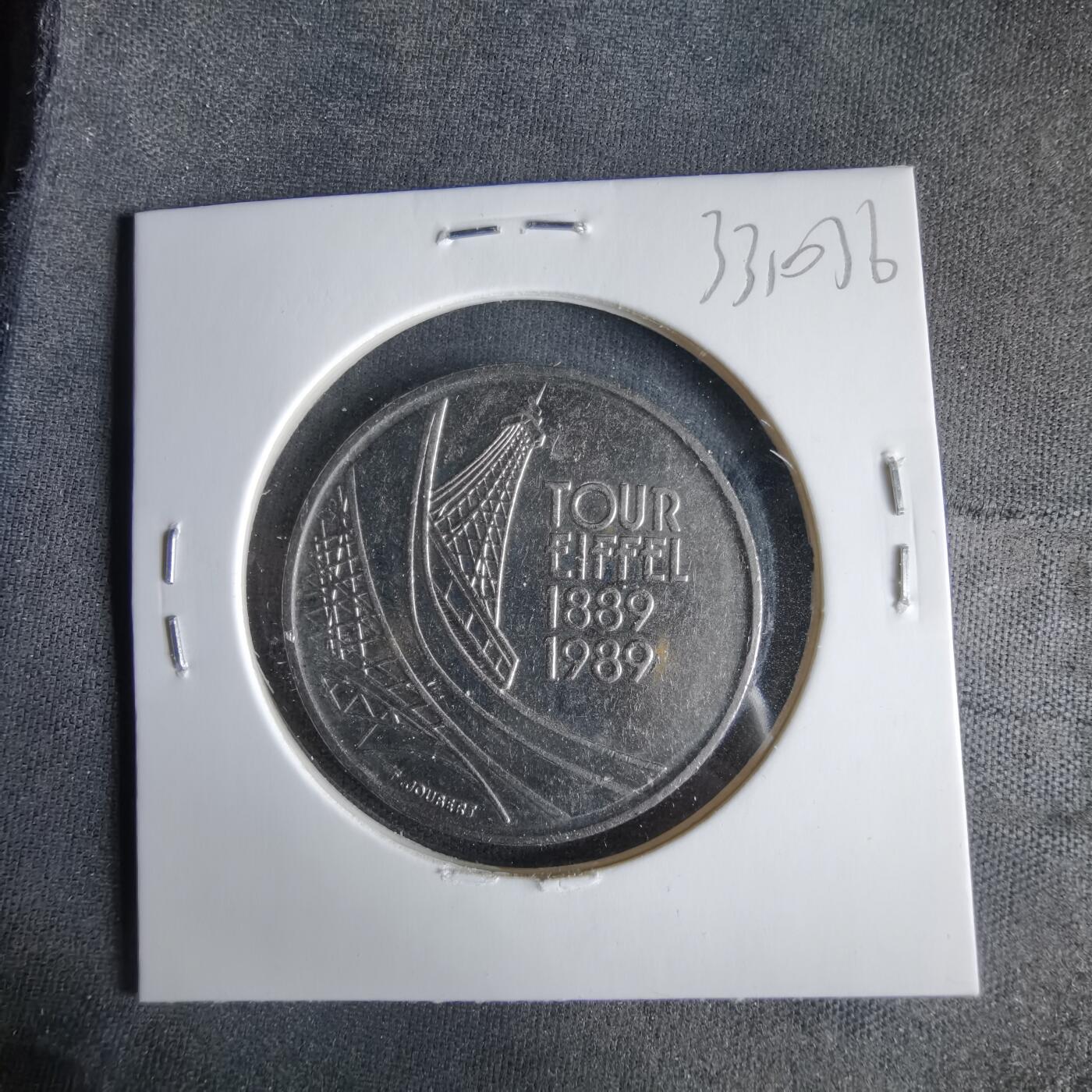 沼泽如烟--第1033场 法国1989年5法郎纪念币